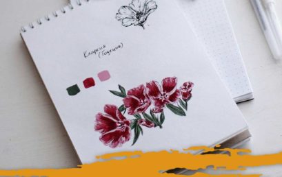 Un mondo di fiori ad acquarello – Workshop di Disegno e Pittura