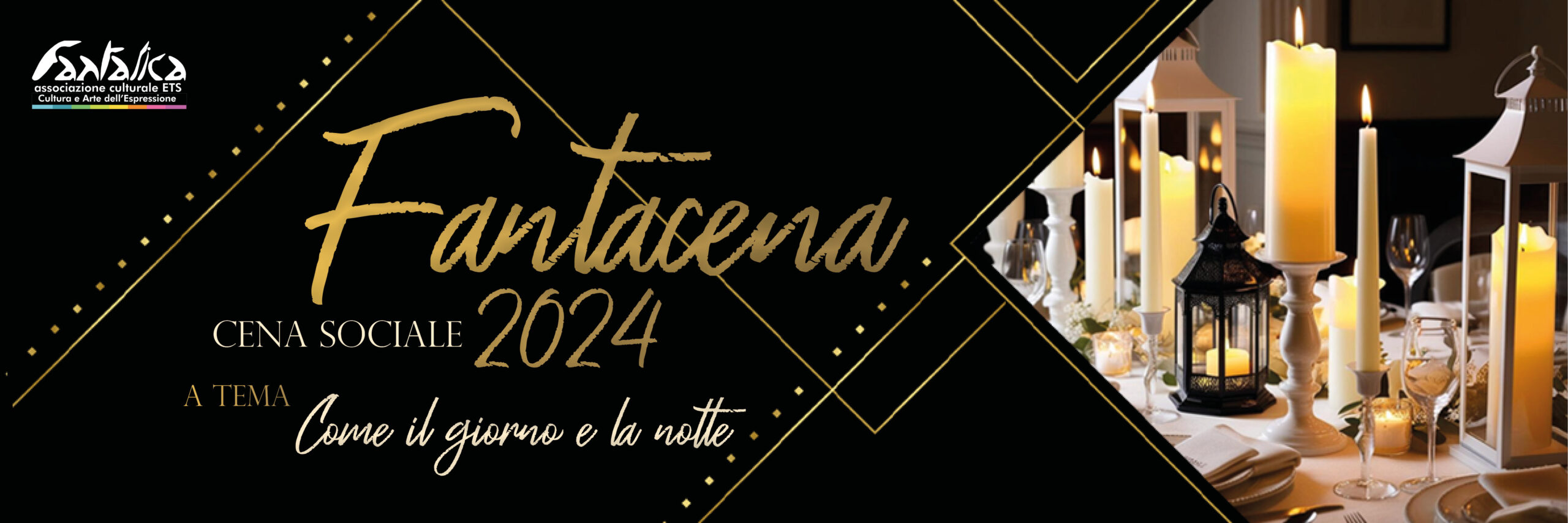 Fantacena