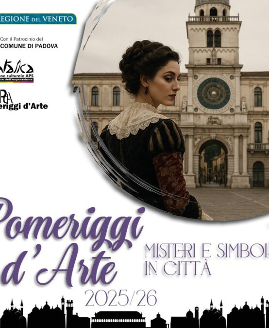 Pomeriggi d’Arte 2025-26